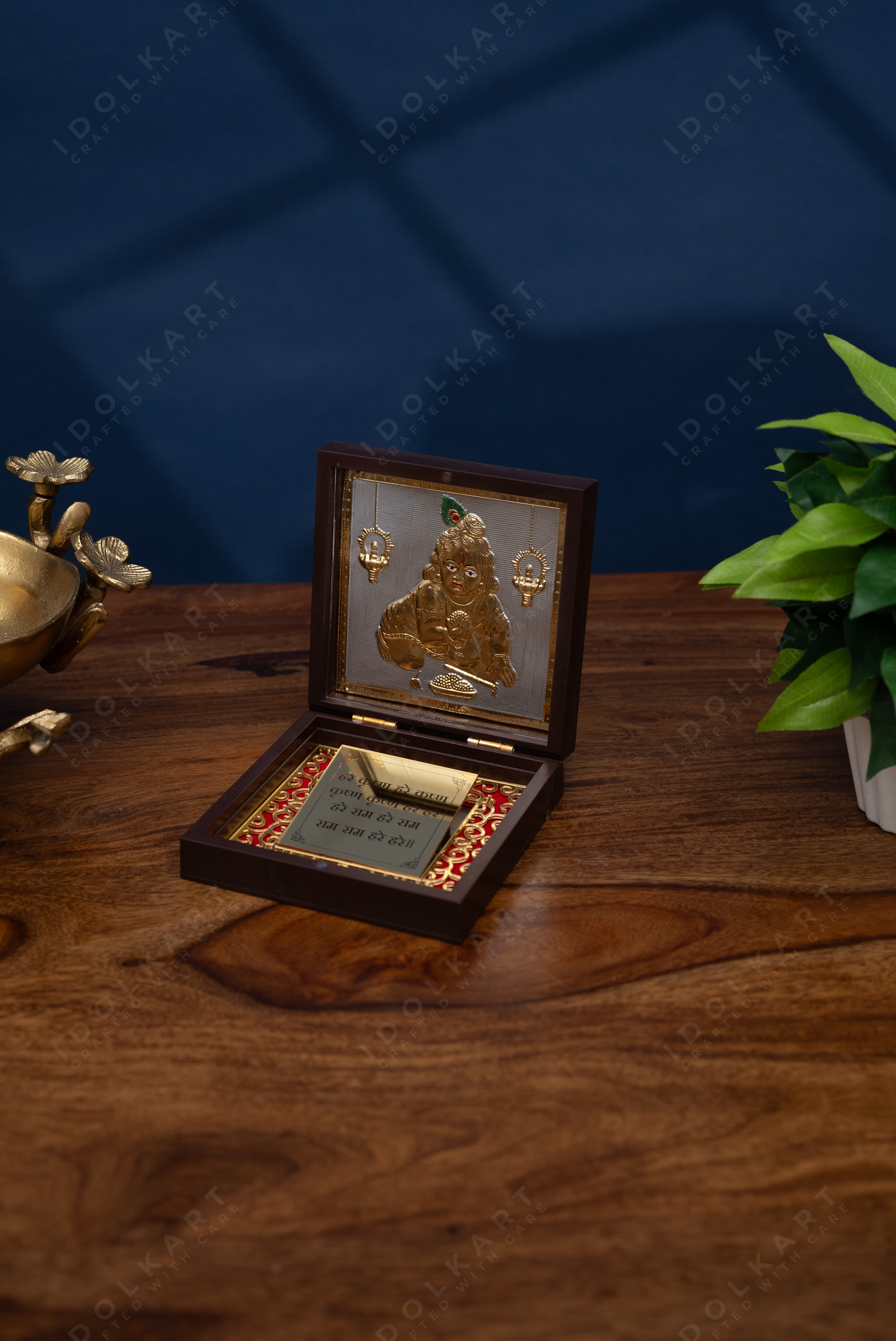 Balkrishna Divine Pocket Temple