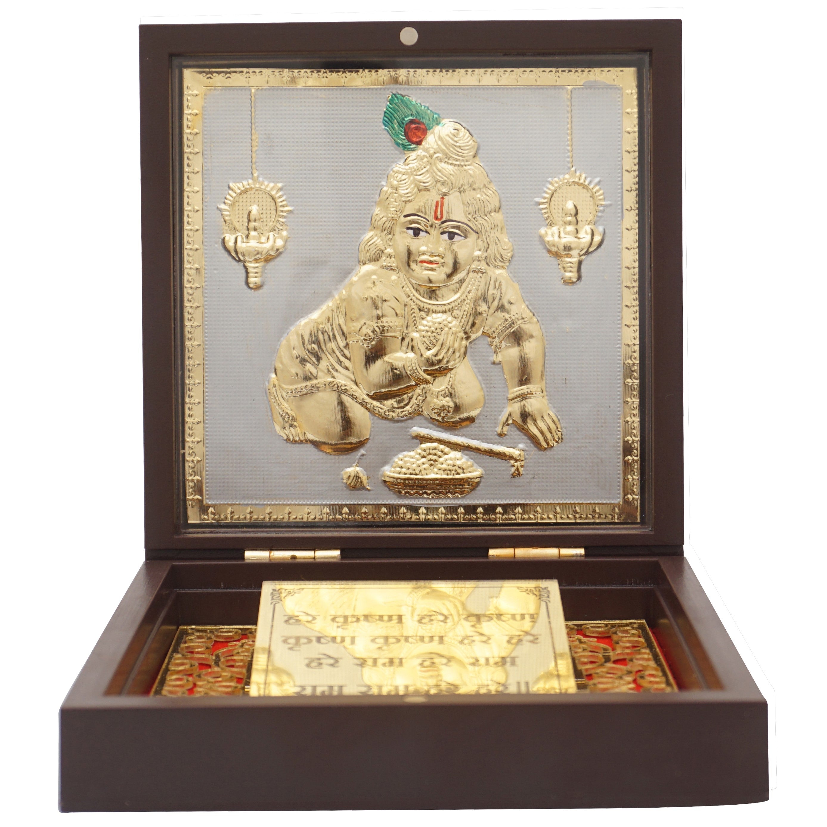 Balkrishna Divine Pooja Boxes For Temple